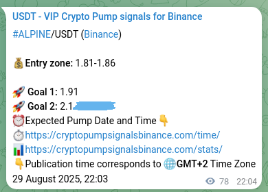 View the proof of ALPINE pump signal on Binance at 30 August 2025, 00:13 Proof of ALPINE pump signal on Binance at 30 August 2025, 00:13