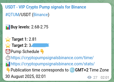 Authenticated proof of QTUM's pump signal on Binance at 30 August 2025, 02:47 Authenticated proof of QTUM's pump signal on Binance at 30 August 2025, 02:47