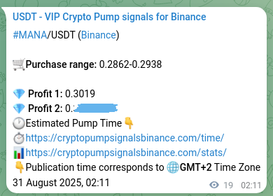 Authenticated proof of MANA's pump signal on Binance at 31 August 2025, 02:43 Authenticated proof of MANA's pump signal on Binance at 31 August 2025, 02:43