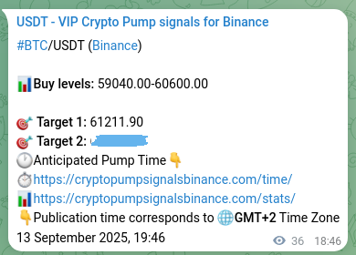 Real-time proof of BTC pump signal on Binance, 13 September 2025, 19:46