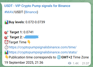 Trading signal proof: MAV pump from Binance, 21 September 2025, 11:54