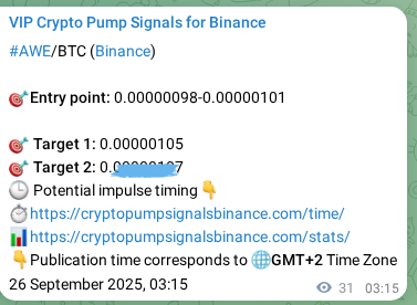 Crypto pump signal proof: Verify AWE on Binance, 26 September 2025, 04:08 Crypto pump signal proof: AWE on Binance, 26 September 2025, 04:08