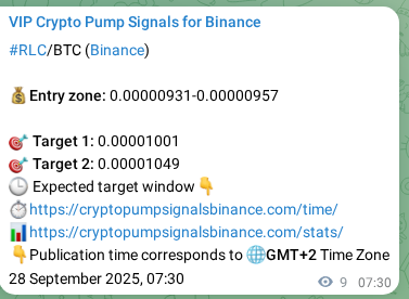 Signal verification: Confirm RLC pump on Binance at 28 September 2025, 07:45 Signal verification: RLC pump on Binance at 28 September 2025, 07:45