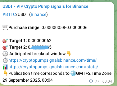 Explore the BTTC pump signal verification from Binance, timestamp: 29 September 2025, 02:12 BTTC pump signal verification from Binance, timestamp: 29 September 2025, 02:12
