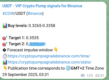 Real-time proof of COW pump signal on Binance, 29 September 2025, 07:17 Real-time proof of COW pump signal on Binance, 29 September 2025, 07:17