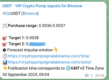 Trading signal proof: IQ pump from Binance, 30 September 2025, 09:09 Trading signal proof: IQ pump from Binance, 30 September 2025, 09:09