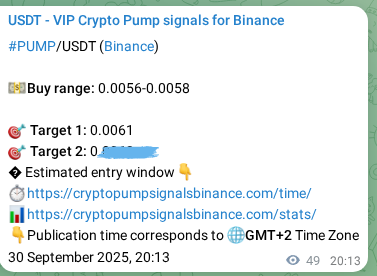 View the exchange signal confirmation for PUMP on Binance, 30 September 2025, 21:34 Binance exchange signal confirmation for PUMP, 30 September 2025, 21:34