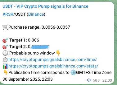 Authenticate the signal for RSR pump on Binance at 01 October 2025, 14:23 Signal authentication: RSR pump on Binance at 01 October 2025, 14:23