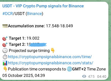 Check the pump signal proof for DCR on Binance at 05 October 2025, 17:52 Pump signal proof for DCR on Binance at 05 October 2025, 17:52