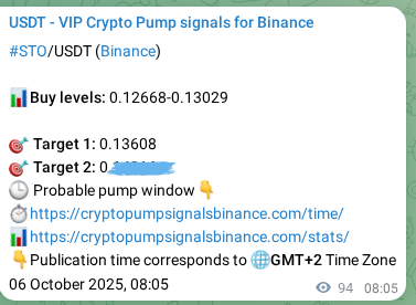 Watch the live proof of STO pump signal on Binance, 06 October 2025, 10:43 Live proof of STO pump signal on Binance, 06 October 2025, 10:43