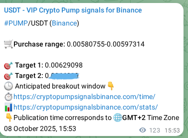 Check the PUMP pump verification image from Binance, 08 October 2025, 19:17 PUMP pump verification image from Binance, 08 October 2025, 19:17