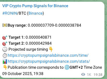See the trading signal proof for RONIN on Binance, 10 October 2025, 23:56 Trading signal proof for RONIN on Binance, 10 October 2025, 23:56