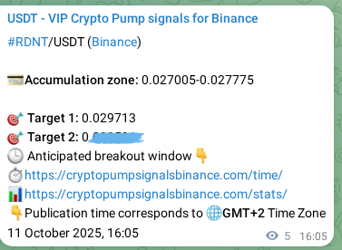 Authenticated proof of RDNT's pump signal on Binance at 11 October 2025, 16:13 Authenticated proof of RDNT's pump signal on Binance at 11 October 2025, 16:13