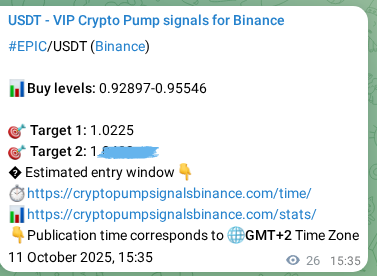 Signal verification: Confirm EPIC pump on Binance at 11 October 2025, 16:19 Signal verification: EPIC pump on Binance at 11 October 2025, 16:19