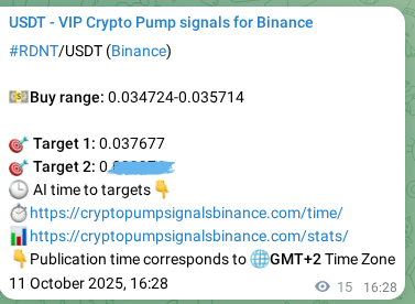 Real-time proof of RDNT pump signal on Binance, 11 October 2025, 16:54 Real-time proof of RDNT pump signal on Binance, 11 October 2025, 16:54