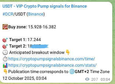 Check the DCR pump verification image from Binance, 12 October 2025, 08:51 DCR pump verification image from Binance, 12 October 2025, 08:51