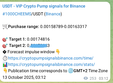 Authenticate the signal for 1000CHEEMS pump on Binance at 13 October 2025, 10:15 Signal authentication: 1000CHEEMS pump on Binance at 13 October 2025, 10:15