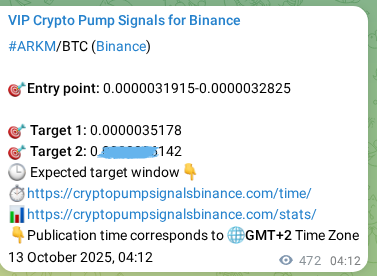 Confirm the crypto trading signal for ARKM pump on Binance, 13 October 2025, 17:19 Crypto trading signal confirmation: ARKM pump on Binance, 13 October 2025, 17:19