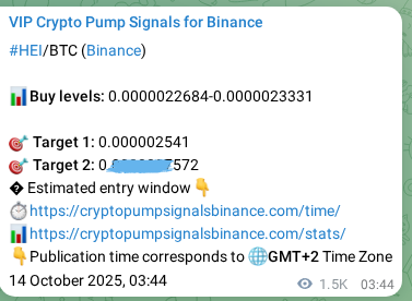 Crypto signal proof: HEI pump on Binance, 15 October 2025, 20:12