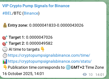 Real-time proof of BEL pump signal on Binance, 16 October 2025, 14:17