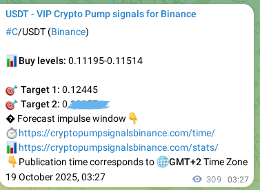 Binance trading signal proof for C pump, 19 October 2025, 12:01