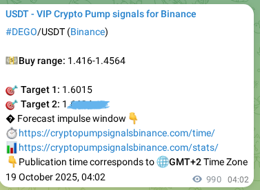 Crypto trading signal proof: DEGO pump on Binance, 20 October 2025, 07:31