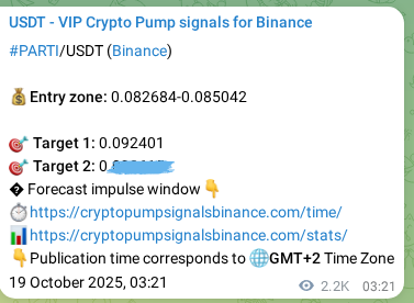 PARTI pump verification image from Binance, 21 October 2025, 17:18