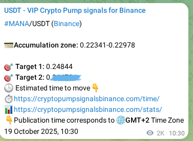 Real-time verification of MANA pump signal on Binance, 21 October 2025, 17:48