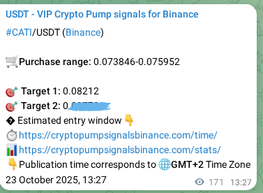 Trading signal proof: CATI pump from Binance, 23 October 2025, 18:12 Trading signal proof: CATI pump from Binance, 23 October 2025, 18:12
