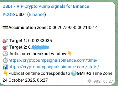 Confirm the trading signal for COS pump on Binance at 25 October 2025, 09:43 Trading signal confirmation: COS pump on Binance at 25 October 2025, 09:43