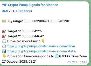 Binance exchange signal proof for ME, 27 October 2025, 08:41 Binance exchange signal proof for ME, 27 October 2025, 08:41