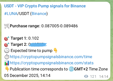 Learn about the LUNA pump signal confirmation from Binance, 05 December 2025, 17:13 LUNA pump signal confirmation from Binance, timestamp: 05 December 2025, 17:13