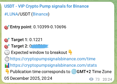 Check the LUNA pump verification image from Binance, 05 December 2025, 22:14 LUNA pump verification image from Binance, 05 December 2025, 22:14