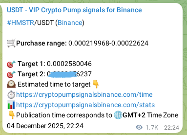 Trading signal confirmation: HMSTR pump on Binance at 06 December 2025, 20:52