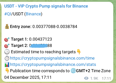 QI pump verification image from Binance, 06 December 2025, 22:16