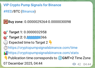 Proof of RED pump signal on Binance at 07 December 2025, 05:55