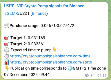 Authenticated proof of GLMR's pump signal on Binance at 07 December 2025, 10:33