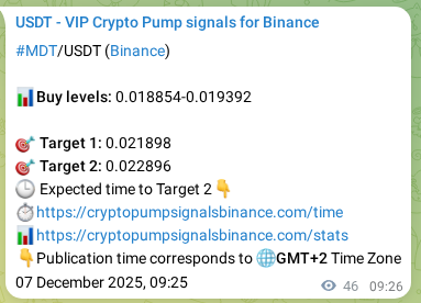 Crypto pump signal proof: MDT on Binance, 07 December 2025, 10:42