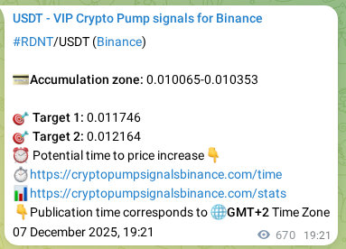 Trading signal proof: RDNT pump from Binance, 08 December 2025, 13:56