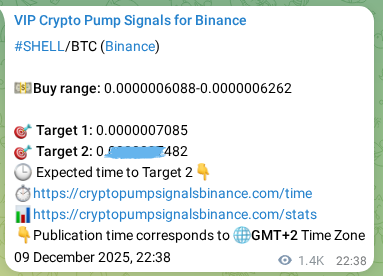 Check out the Binance pump signal proof for SHELL on 11 December 2025, 13:20 Binance pump signal proof for SHELL on 11 December 2025, 13:20