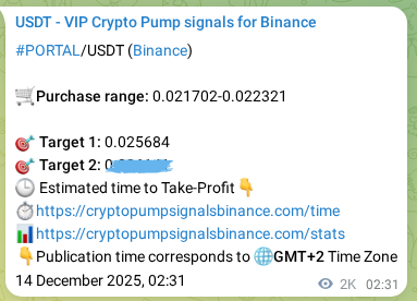 Trading signal proof: PORTAL pump from Binance, 16 December 2025, 09:39