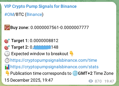 Check out the Binance pump signal proof for OM on 16 December 2025, 19:57 Binance pump signal proof for OM on 16 December 2025, 19:57