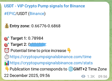 Verification image for EPIC pump signal on Binance at 23 December 2025, 21:26