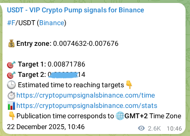 Trading signal proof: F pump from Binance, 25 December 2025, 09:43