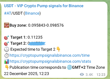 Trading signal proof: AT pump from Binance, 26 December 2025, 10:22