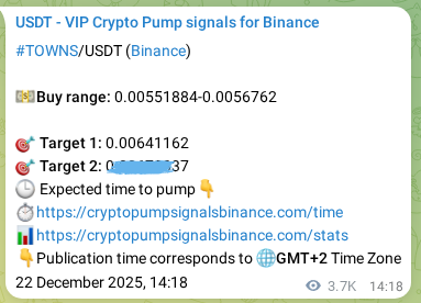 Authenticated TOWNS pump signal on Binance, 26 December 2025, 20:17