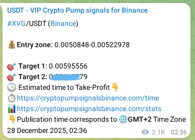 Binance trading signal proof for XVG pump, 30 December 2025, 12:36