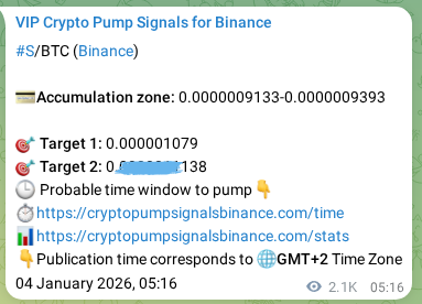 Real-time proof of S pump signal on Binance, 06 January 2026, 15:52