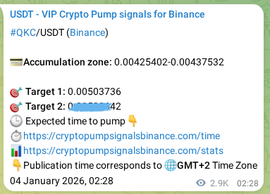Crypto pump signal proof: QKC on Binance, 07 January 2026, 10:43