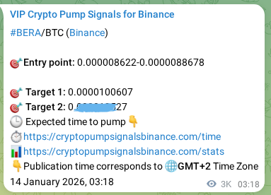Real-time proof of BERA pump signal on Binance, 17 January 2026, 15:27